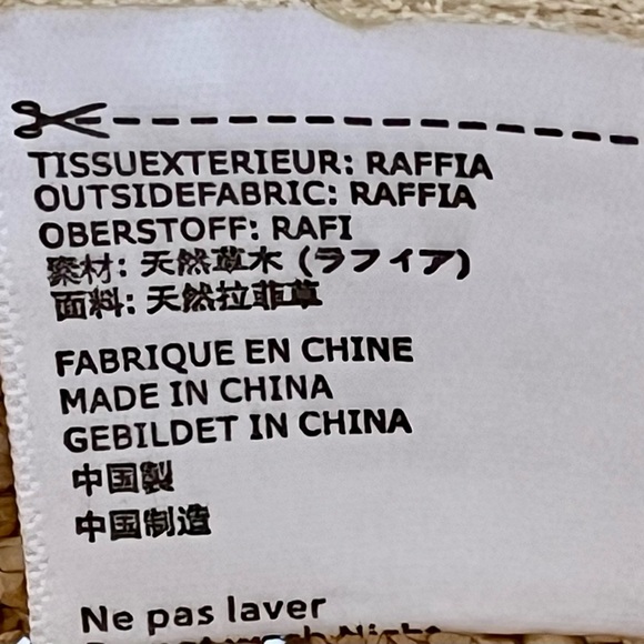 Raffia Sun Hat with Brown Band - Picture 9 of 13